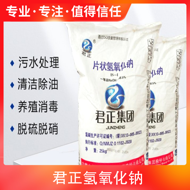 啊啊啊用力肏逼视频